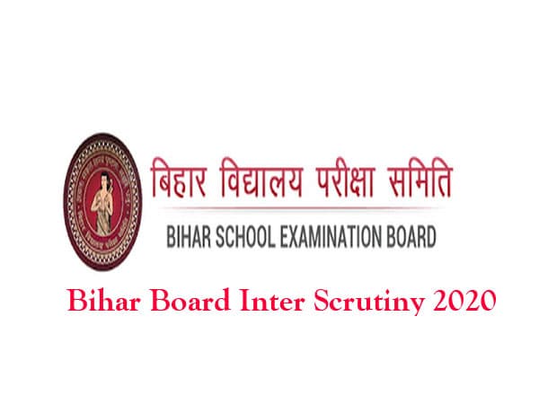 चुनाव और कोरोना के कारण Bihar Board ने लिया ये बड़ा फैसला, जानें