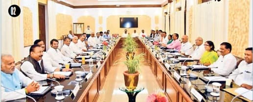 Bihar Cabinet: मुजफ्फरपुर व भागलपुर खुलेगा DNA रिसर्च सेंटर, नीतीश कैबिनेट ने लगायी 11 एजेंडों पर मुहर