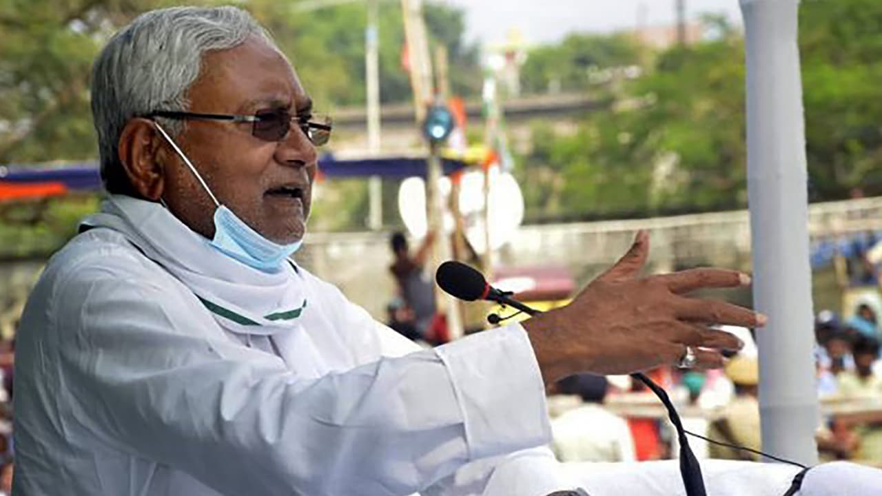 Bihar Chunav में खराब परफॉर्मेंस के बाद एक्शन में नीतीश की पार्टी JDU ! इन बड़े नेताओं को दिखाया बाहर का रास्ता