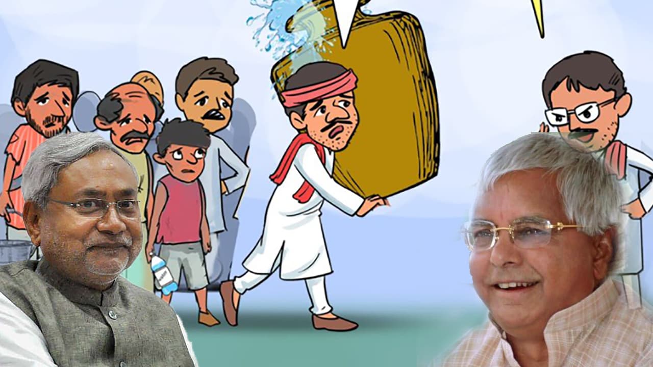 बिहार विधानसभा इलेक्शन 2020: इस ग्राफिक्स के जरिए जब लालू ने कसा नीतीश पर तंज, कहा- अब थक चुके हैं, आराम कीजिए