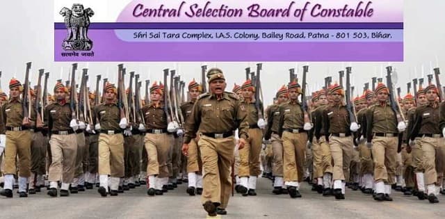 Sarkari Naukri: बिहार में मद्य निषेध सिपाही की बंपर वैकेंसी, 365 पदों पर आवेदन की तारीख जारी, जानें वेतन
