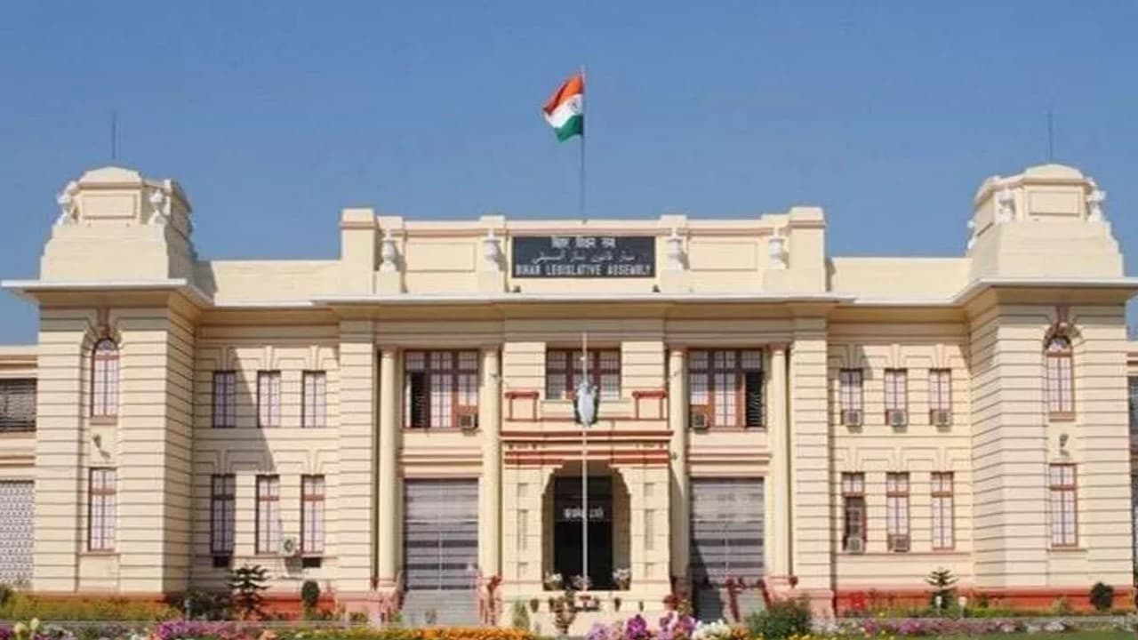 बिहार विधानसभा में शीतकालीन सत्र के पहले दिन द्वितीय अनुपूरक पेश, लाये गये तीन संशोधन विधेयक