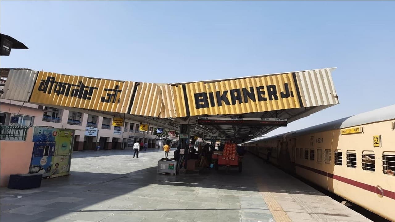 राजस्थान में चुनावी मुद्दा बना बीकानेर का रेलवे ट्रैक, एलिवेटेड रोड बनाने की मांग ने पकड़ी रफ्तार