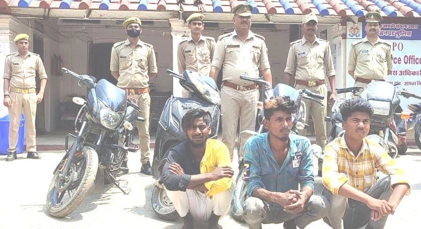 Gorakhpur News: महंगे शौक ने बना दिया बाइक चोर, चौराहे पर पुलिस ने गाड़ी के पेपर मांगे तो खुला राज