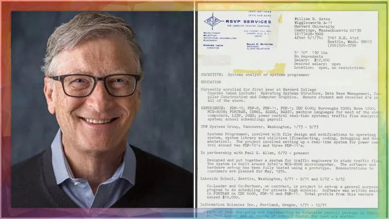 Bill Gates LinkedIn Resume: माइक्रोसॉफ्ट के मालिक का 48 साल पुराना CV आपने देखा क्या?