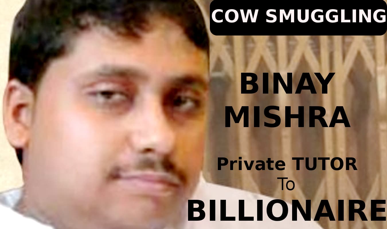 विनय मिश्रा : ट्यूशन मास्टर के हजारों करोड़ का मालिक बनने की कहानी, तृणमूल के बड़े नेता का है करीबी