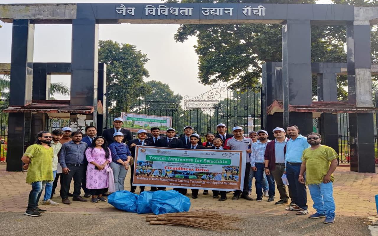 IHM रांची का Tourist Awareness for Swachhata कार्यक्रम, पर्यावरण को बचाने पर दिया जोर, देखें Pics