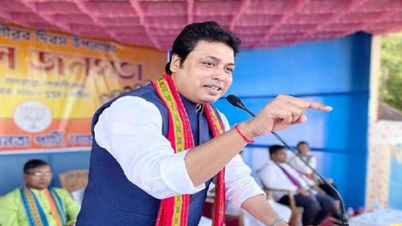 त्रिपुरा विधानसभा चुनाव के लिए BJP तैयार : बिप्लब कुमार देब ने कहा, 'माकपा-कांग्रेस को देंगे करारा जवाब'