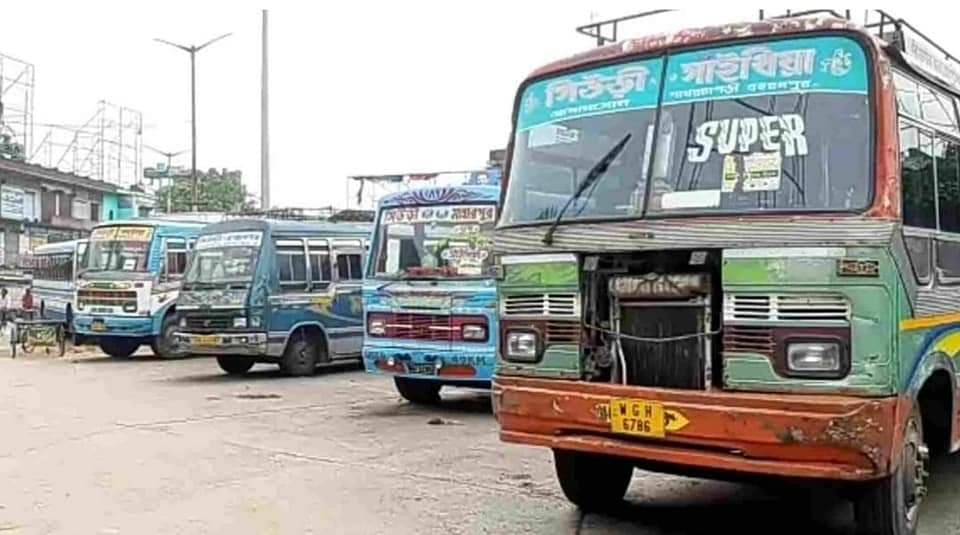 Bengal Unlock News: बीरभूम में दौड़ी सरकारी बसें, प्राइवेट बसें स्टैंड से नहीं निकलीं