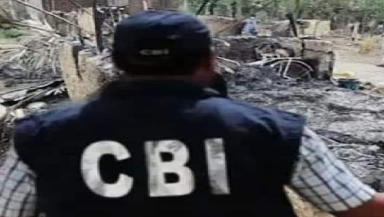 Birbhum Violence Case :बीरभूम का सच आएगा सामने! खास तरीके से गिरफ्तार आरोपियों से पूछताछ करेगी सीबीआई