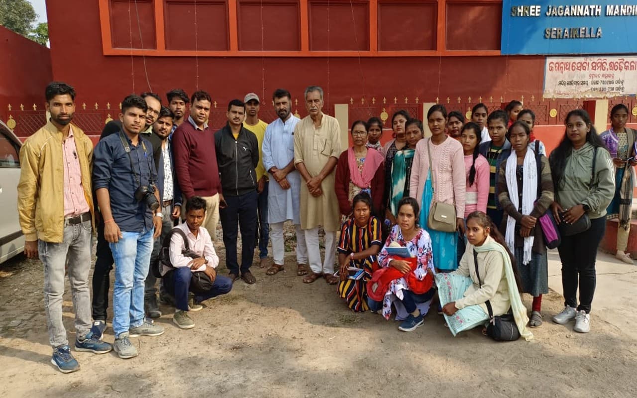 बिरसा कॉलेज खूंटी के स्टूडेंट्स पहुंचे सरायकेला, इतिहास और कला-संस्कृति से हुए रूबरू