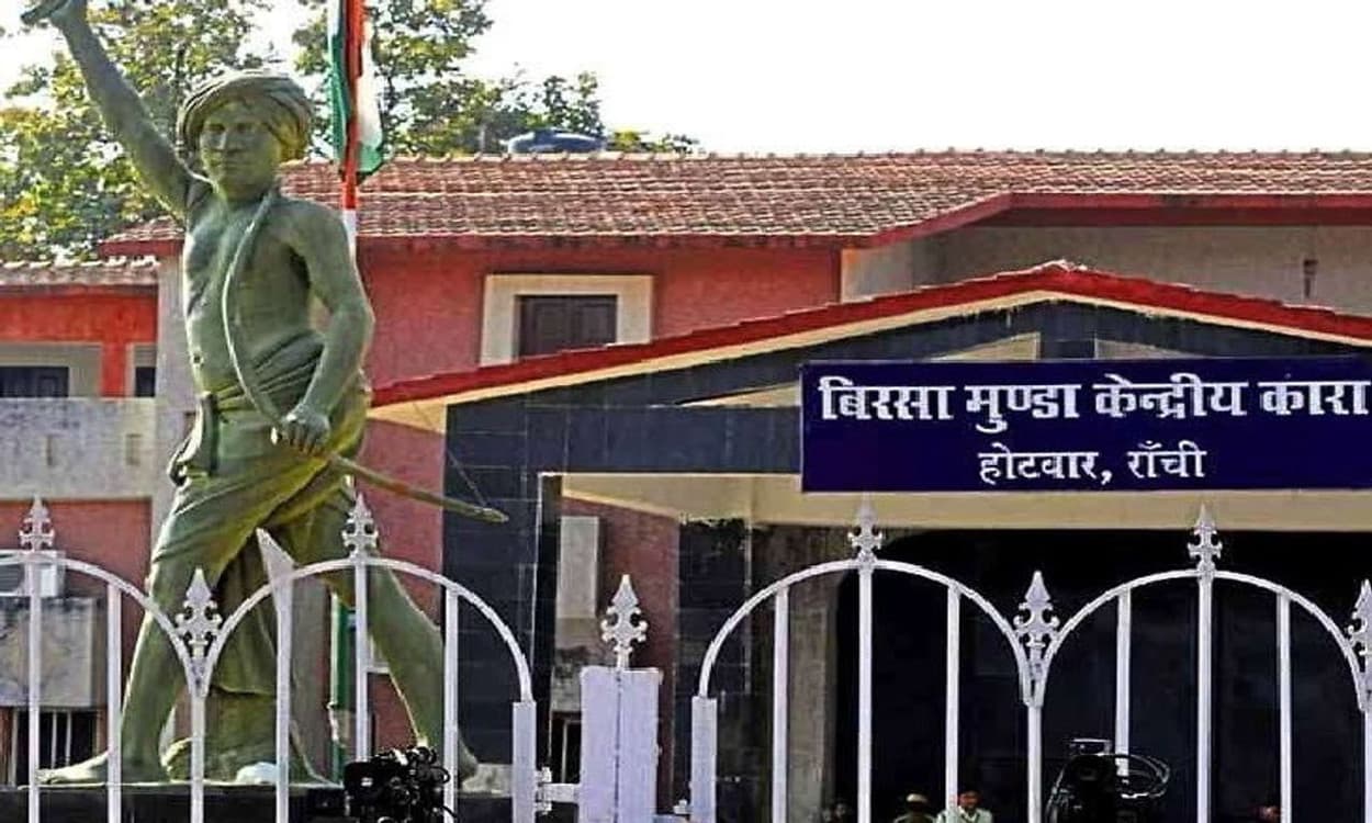 होटवार जेल रांची के अस्पताल में मरीजों को पानी जैसा मिलता है दूध, ठंड में नहीं मिलता कंबल