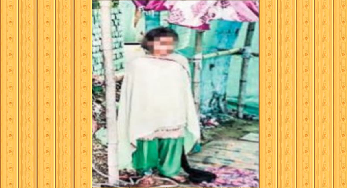 Jharkhand News : जमशेदपुर में एक पिता अंधविश्वास में अपनी बेटी को महीनों जंजीर से बांध कर रखा, हुई मुक्त