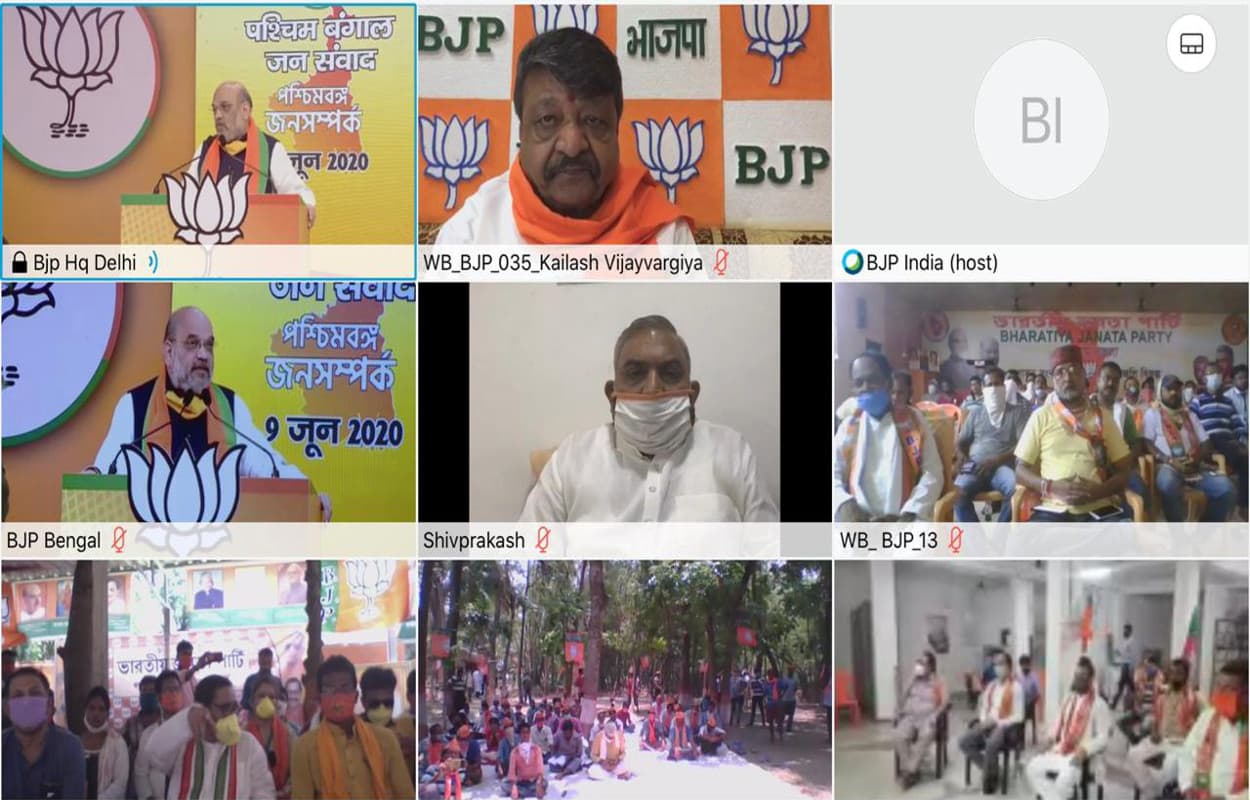बंगाल के कोने- कोने में भाजपा करेगी वर्चुअल सभा, कई केंद्रीय नेता करेंगे शिरकत