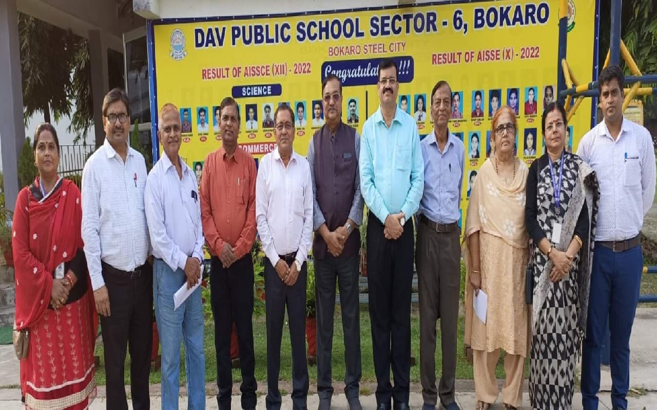 बोकारो के डीएवी सेक्टर 6 में होगा 30वां जिला स्तरीय बाल विज्ञान कांग्रेस, 250 बाल वैज्ञानिक होंगे शामिल