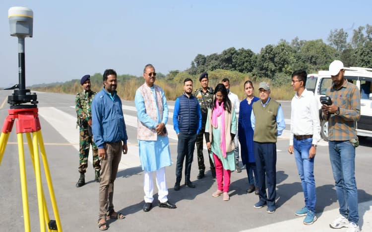 Bokaro Airport से जल्द उड़ान भरेंगे विमान, हवाई अड्डे का OLS सर्वे शुरू, नये साल में मिलेगा तोहफा