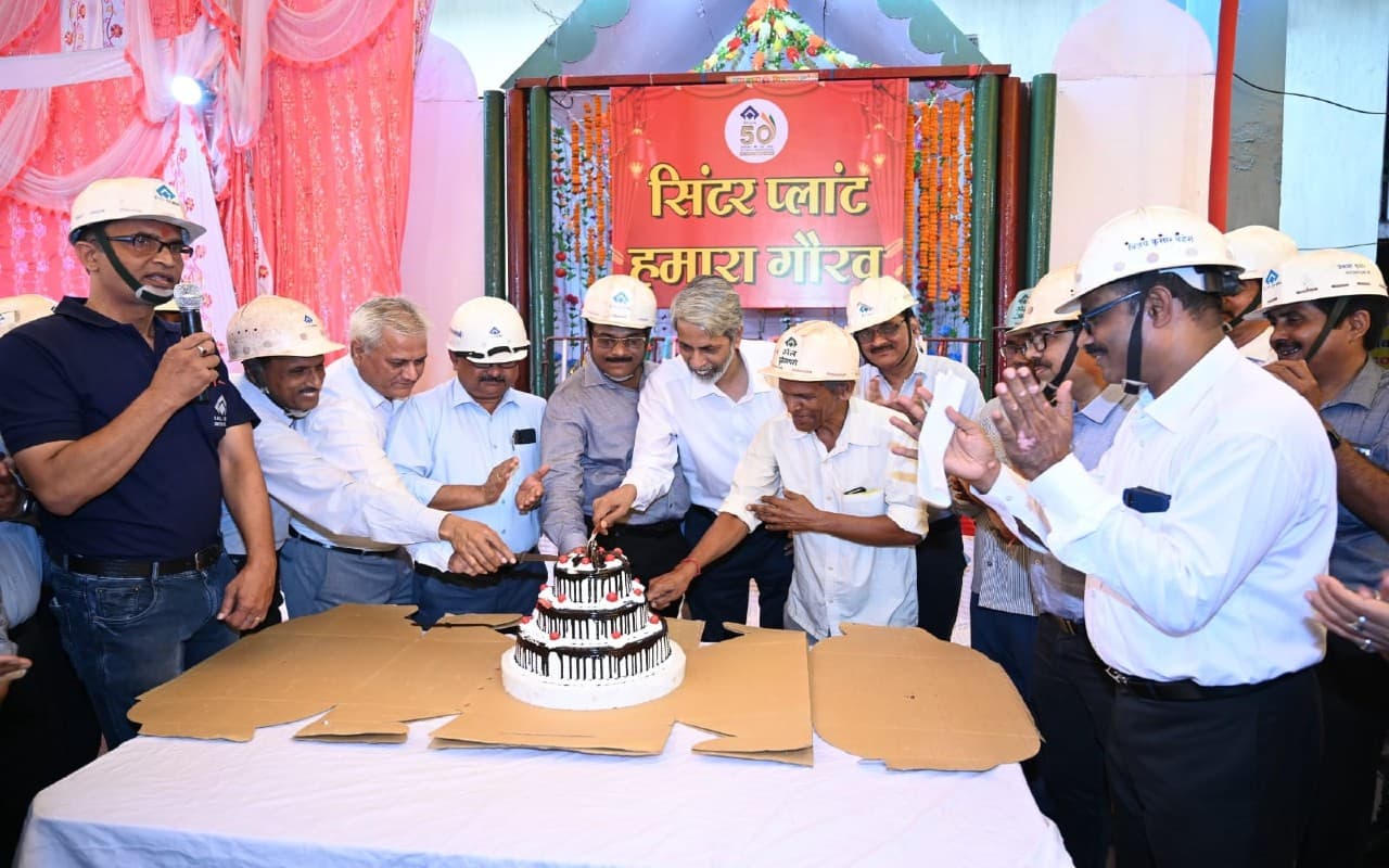 बोकारो सेल के सिंटर प्लांट ने पूरे किये 50 साल, रच रहा नया कीर्तिमान