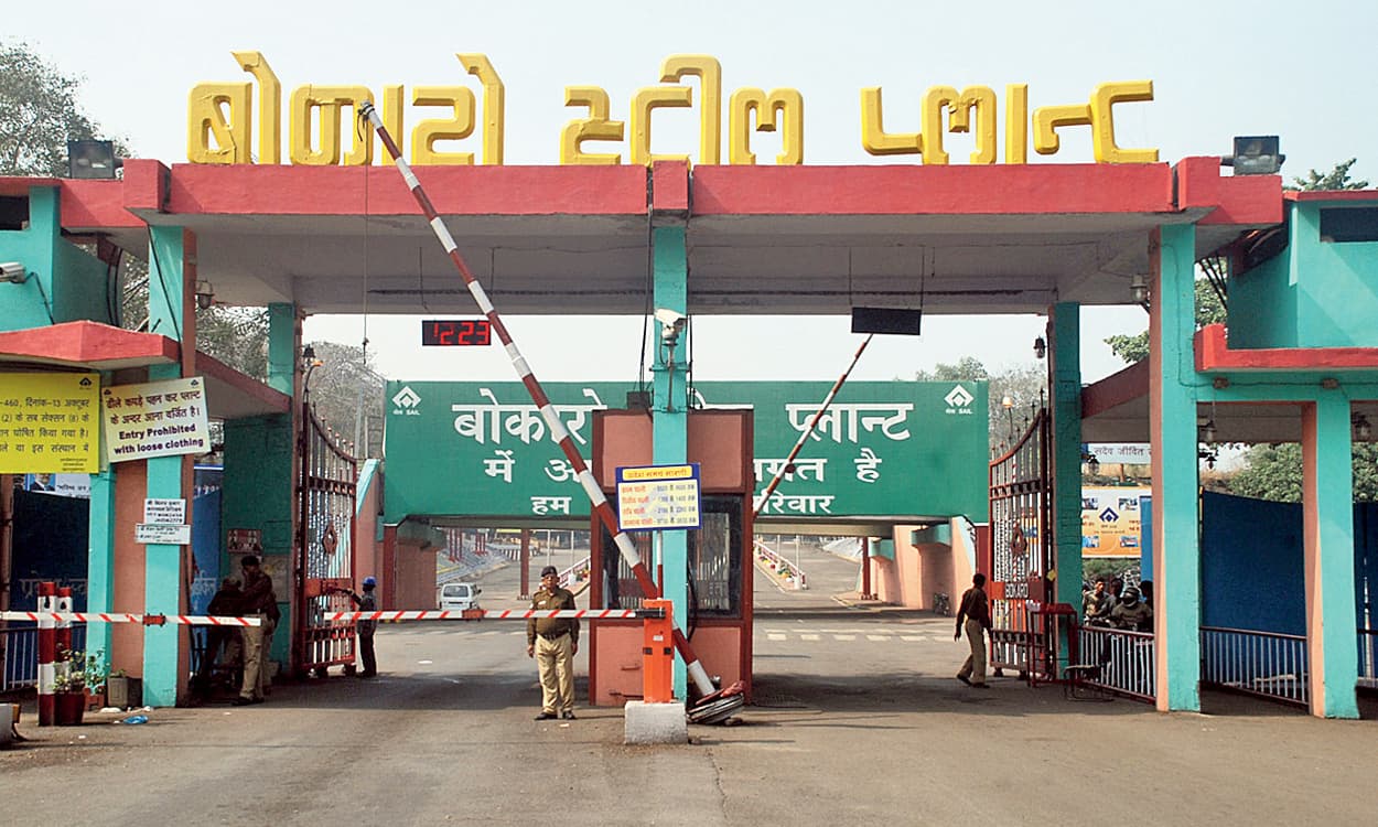 बोकारो स्टील प्लांट में कर्मियों को ट्रांसफर के लिए आवेदन करना हुआ आसान, ये है नयी व्यवस्था