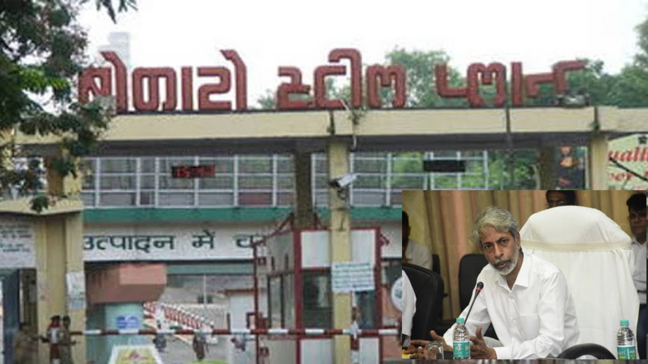 Jharkhand Jobs: Bokaro Steel Plant में रोजगार के बढ़ेंगे अवसर, 10 हजार स्थायी कर्मियों की होगी बहाली