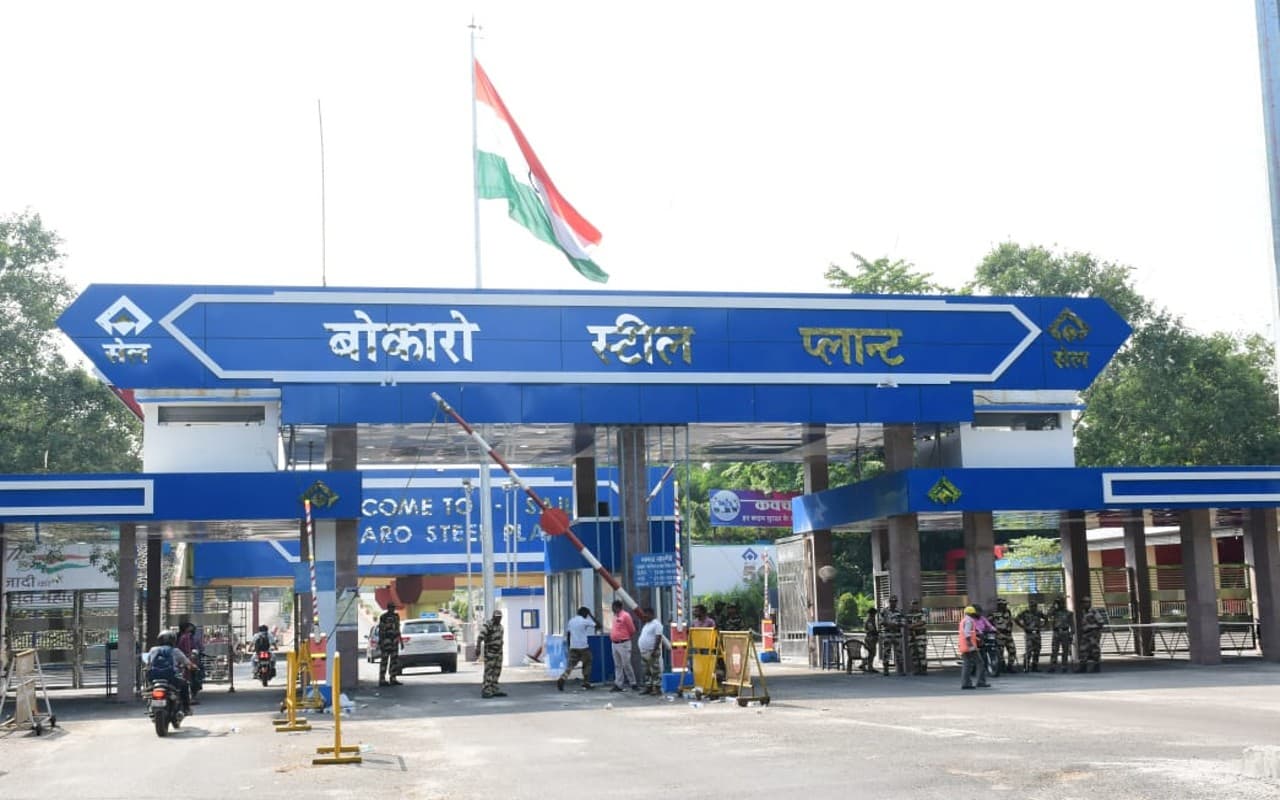 NJCS की बैठक फिर रही बेनतीजा, बोनस पर नहीं बनी बात, SAIL प्रबंधन के प्रस्ताव को यूनियन ने ठुकराया