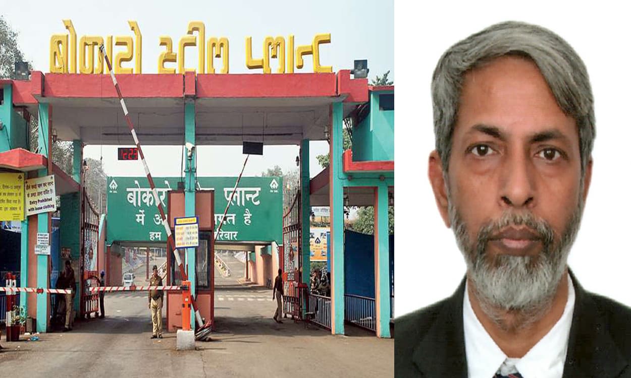 अमरेंदु प्रकाश होंगे बोकारो स्टील प्लांट के डायरेक्टर इंचार्ज, सेल बोर्ड में हुआ बड़ा फेरबदल