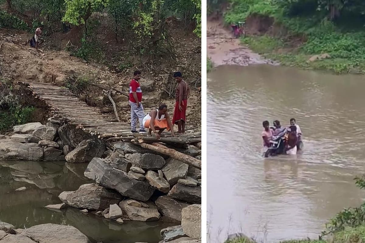 झारखंड : बरसात में टापू बन जाता है यह गांव, ग्रामीण हो जाते हैं कैद, इमरजेंसी पड़ने पर आती है आफत