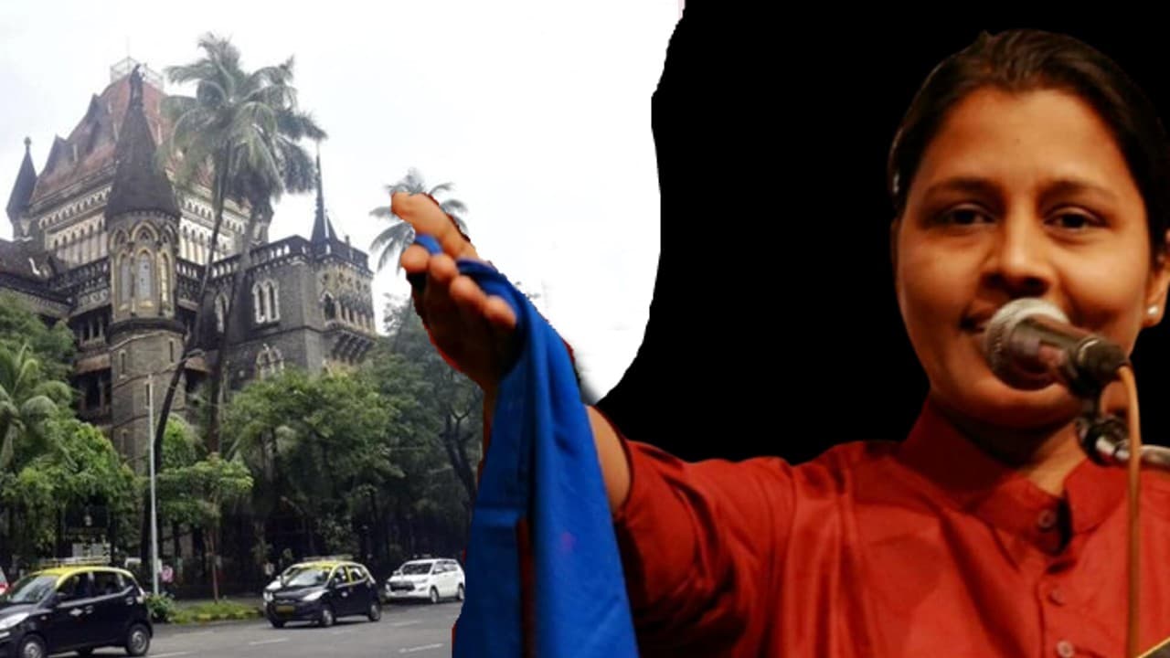 एल्गार परिषद मामला : बंबई हाईकोर्ट ने सोशल वर्कर ज्योति जगताप को जमानत देने से किया इनकार