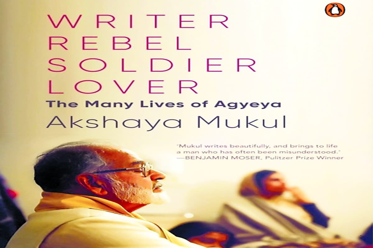 नयी किताब: मूर्धन्यता की खोज में