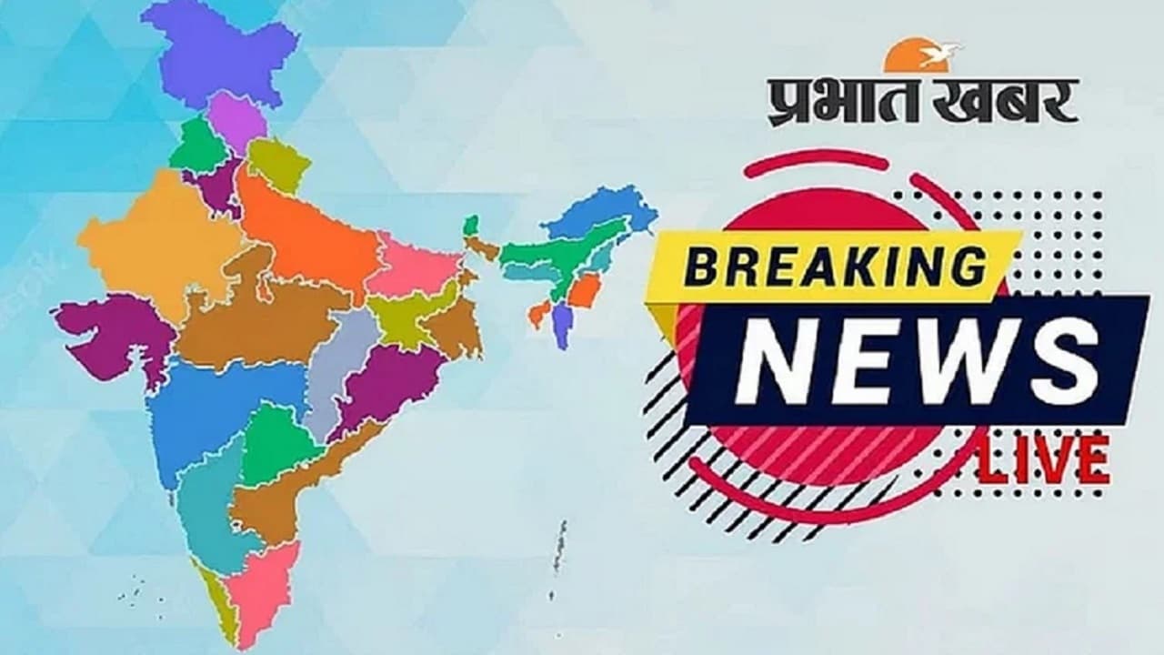 Breaking News: इंदिरा गांधी एयरपोर्ट के भीतर चोरी के रैकेट का भंडाफोड़, नकदी समेत सोना-चांदी बरामद