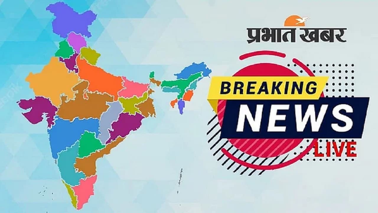 Breaking: PM नरेंद्र मोदी ने 17वें प्रवासी भारतीय सम्मेलन में गुयाना के राष्ट्रपति से मुलाकात की
