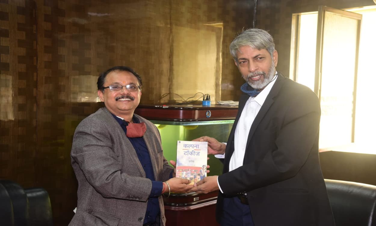 बोकारो में IT और टेलीकॉम आधारित स्टार्ट अप को मिल सकता बढ़ावा, BSL व BSNL अधिकारियों के बीच हुई चर्चा