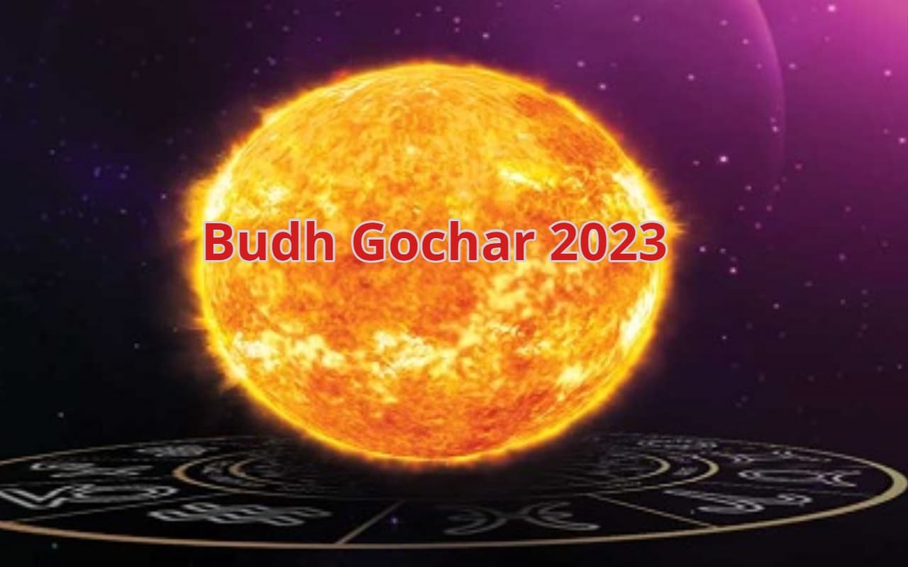 Budh Gochar Effects Mesh To Meen: बुध का कर्क राशि में गोचर, मेष से मीन सभी राशियों पर क्या होगा असर ? जानें
