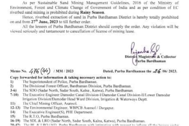 पूर्व बर्दवान : मॉनसून में नदियों से बालू के खनन पर लगी रोक