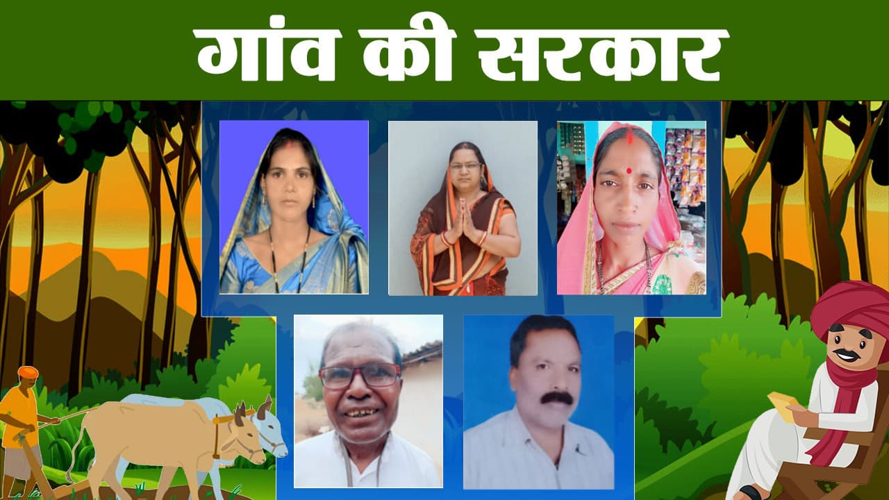 रांची के बुढ़मू प्रखंड में पंचायत समिति सदस्य पद के प्रत्याशी मतदाताओं को लुभाने में जुटे, 27 को वोटिंग