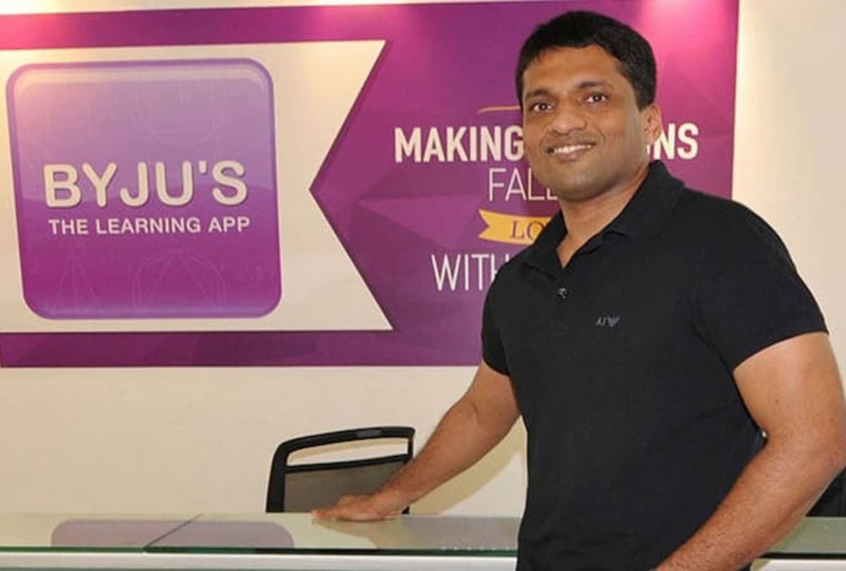 ऑनलाइन ऐप BYJU’S के संस्थापक रवींद्रन पर FIR, यूपीएससी पाठ्यक्रम में गलत जानकारी देने का आरोप