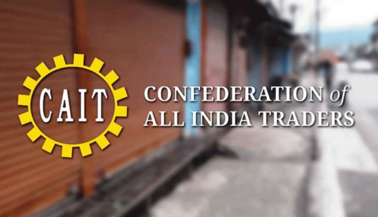 क्या Amazon ने करोड़ों का घालमेल कर भारतीय ग्राहकों से अरबों रुपये कमाए, कैट का ई कॉमर्स कंपनी पर बड़ा आरोप