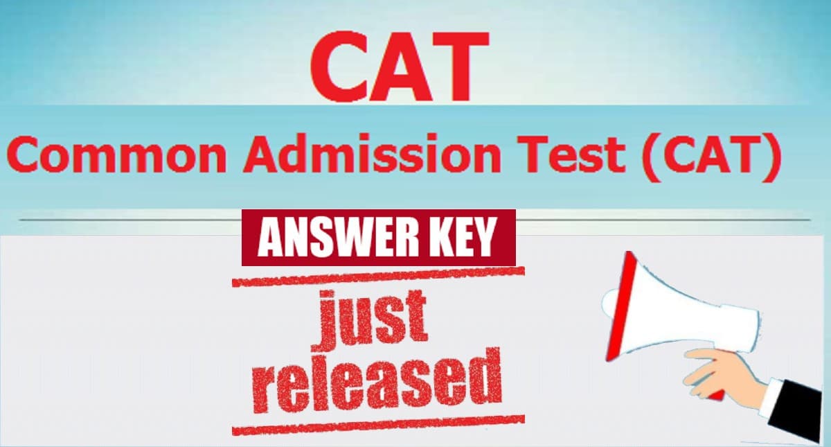 CAT Answer Key 2021: कैट का आंसर की जारी, ऐसे कर पाएंगे डाउनलोड iimcat.ac.in