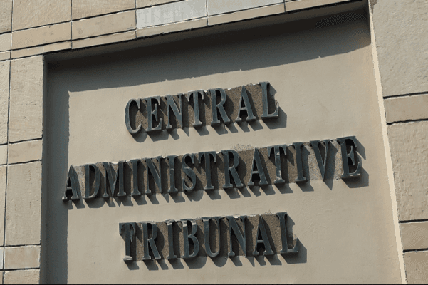 ग्रीन जोन में बेंच और कोर्ट विधिवत रूप से करेंगे कार्य, केंद्रीय प्रशासनिक न्यायाधिकरण का आदेश