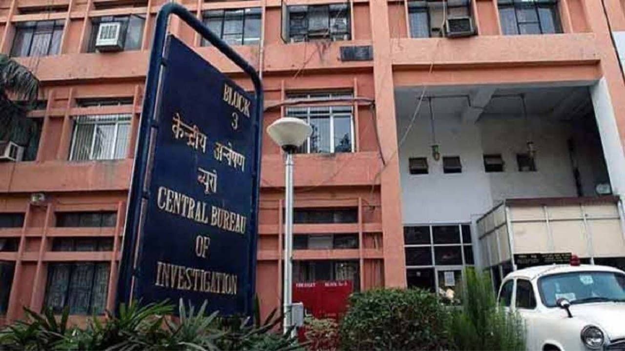 JKPSI Exam Scam: जम्मू-कश्मीर सब इंस्पेक्टर भर्ती मामले में CBI का बड़ा एक्शन, 30 स्थानों पर की छापेमारी JKPSI Exam Scam: जम्मू-कश्मीर सब इंस्पेक्टर भर्ती मामले में CBI का बड़ा एक्शन, 30 स्थानों पर की छापेमारी