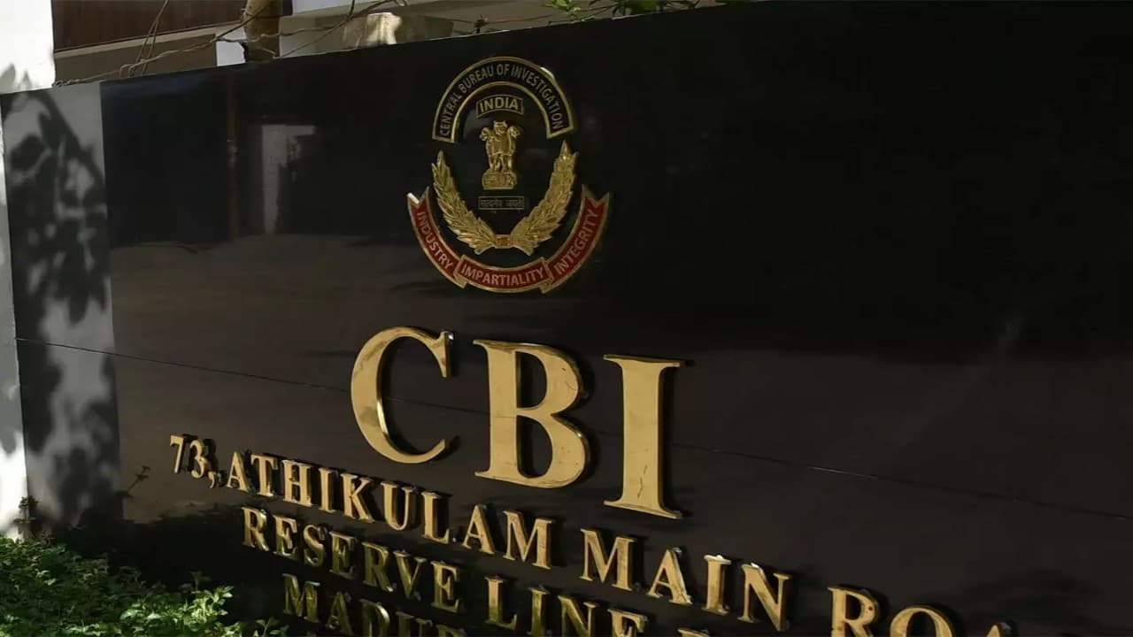 जम्मू-कश्मीर पुलिस भर्ती घोटाला : CBI ने 24 लोगों के खिलाफ दाखिल किया चार्जशीट