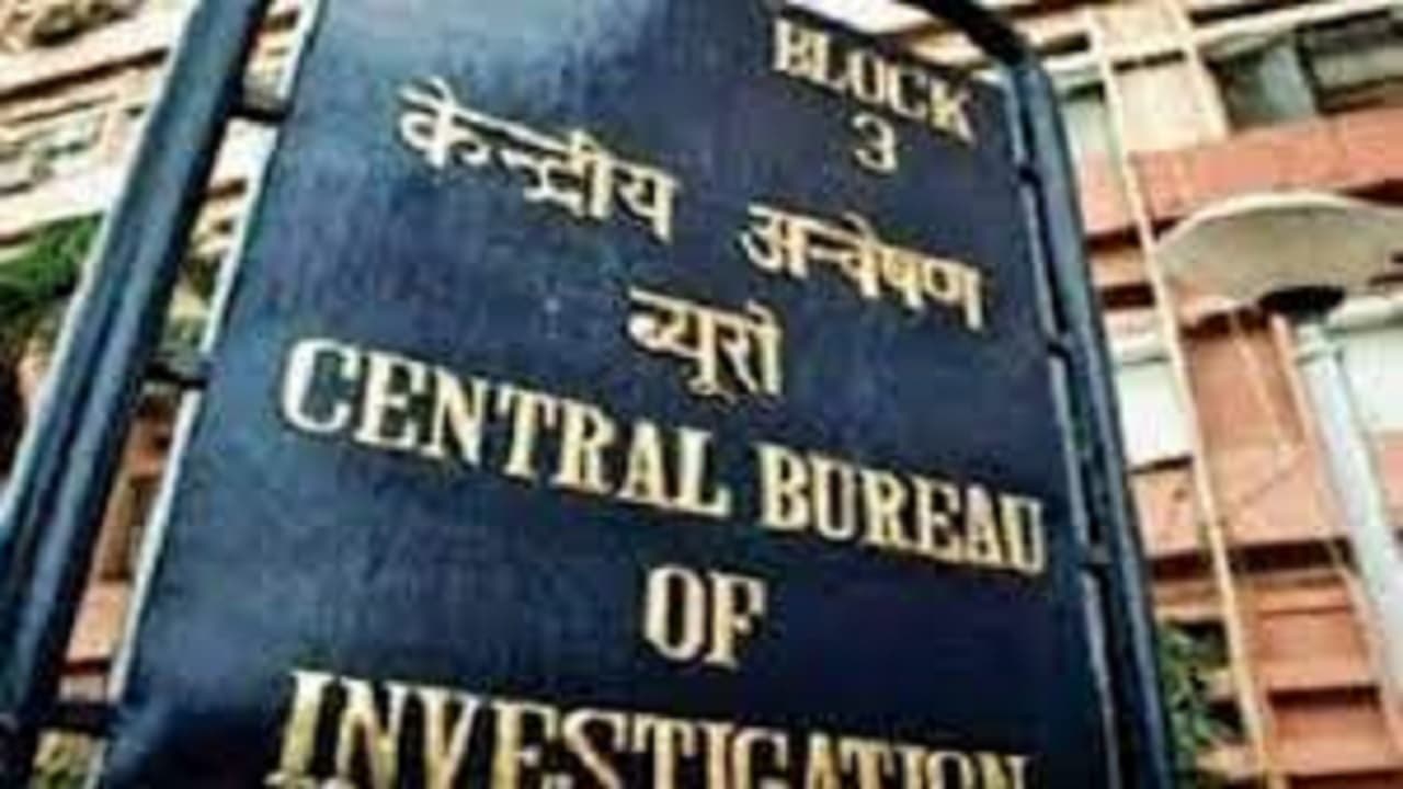 Yes Bank-DHFL धोखाधड़ी मामले में अविनाश भोसले से जुड़ी 6 कंपनियां जांच के घेरे में, जानें पूरा मामाल