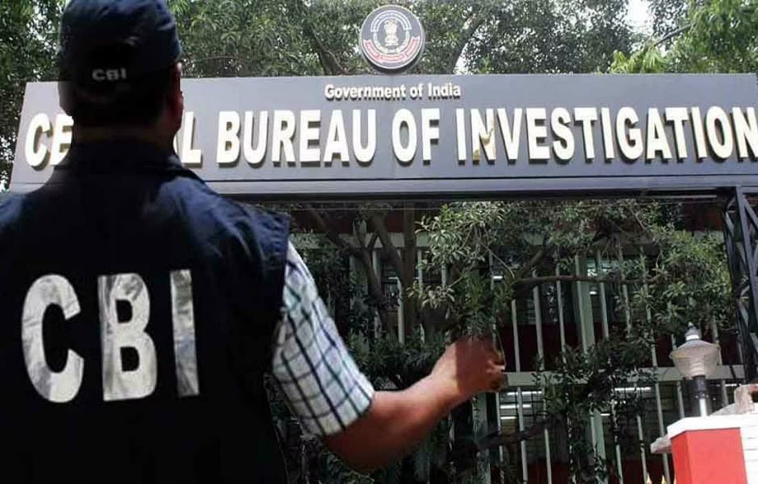 जमशेदपुर के स्वामी विवेकानंद सेवा ट्रस्ट में हुई जालसाजी की CBI जांच शुरू