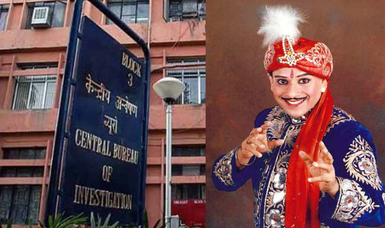 Chit Fund Scam: पीसी सरकार जूनियर के घर पहुंची सीबीआइ, जानें क्या है पूरा मामला