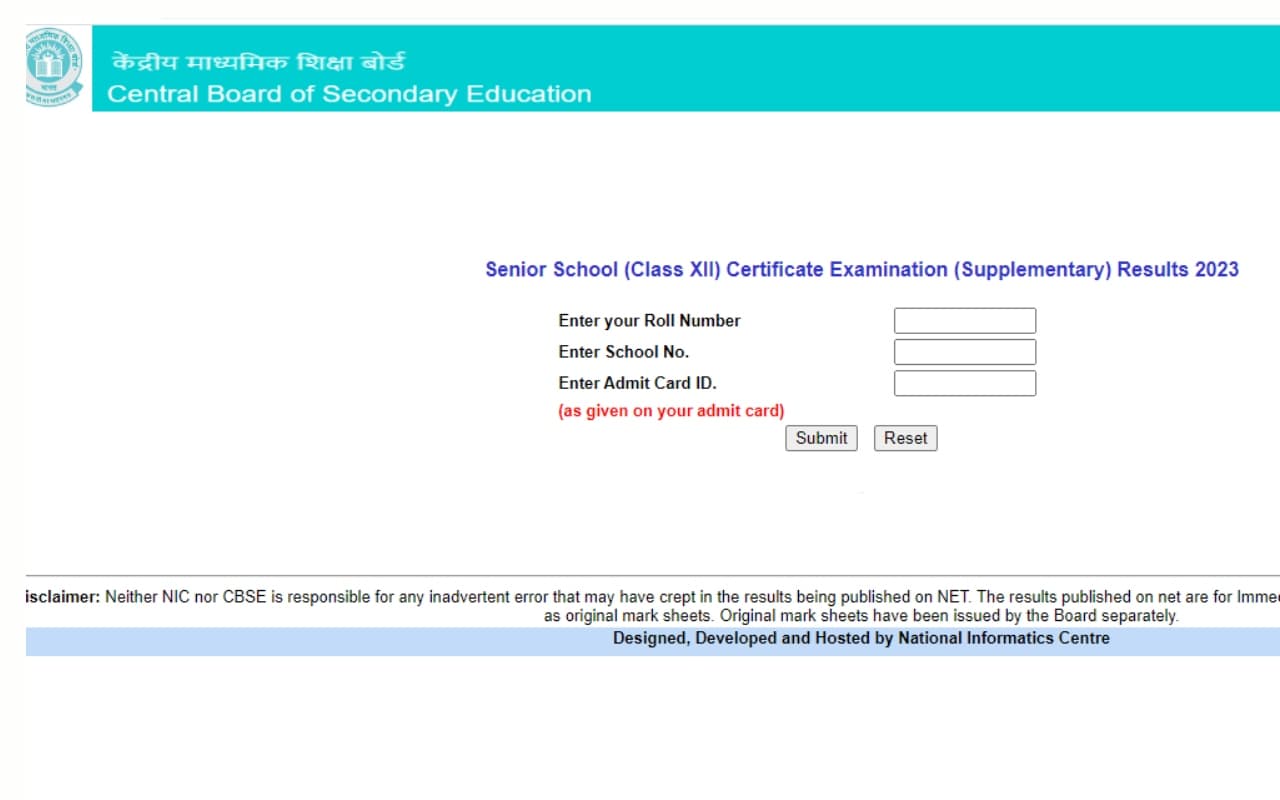 CBSE 12th Compartment Result 2023 Out Live: सीबीएसई 12वीं कंपार्टमेंट रिजल्ट जारी, 47.50% छात्र पास, लिंक