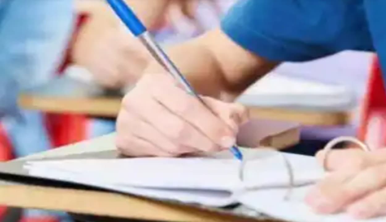 Board Exam: CBSE में हिंदी-संस्कृत तो बिहार बोर्ड में सोशल साइंस की परीक्षा आज, जानें अन्य डिटेल्स
