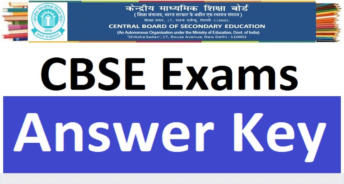 CBSE Class 10 Answer Key 2021-22: सीबीएसई क्लास 10 टर्म 1 का आंसर-की जारी, ऐसे करें चेक