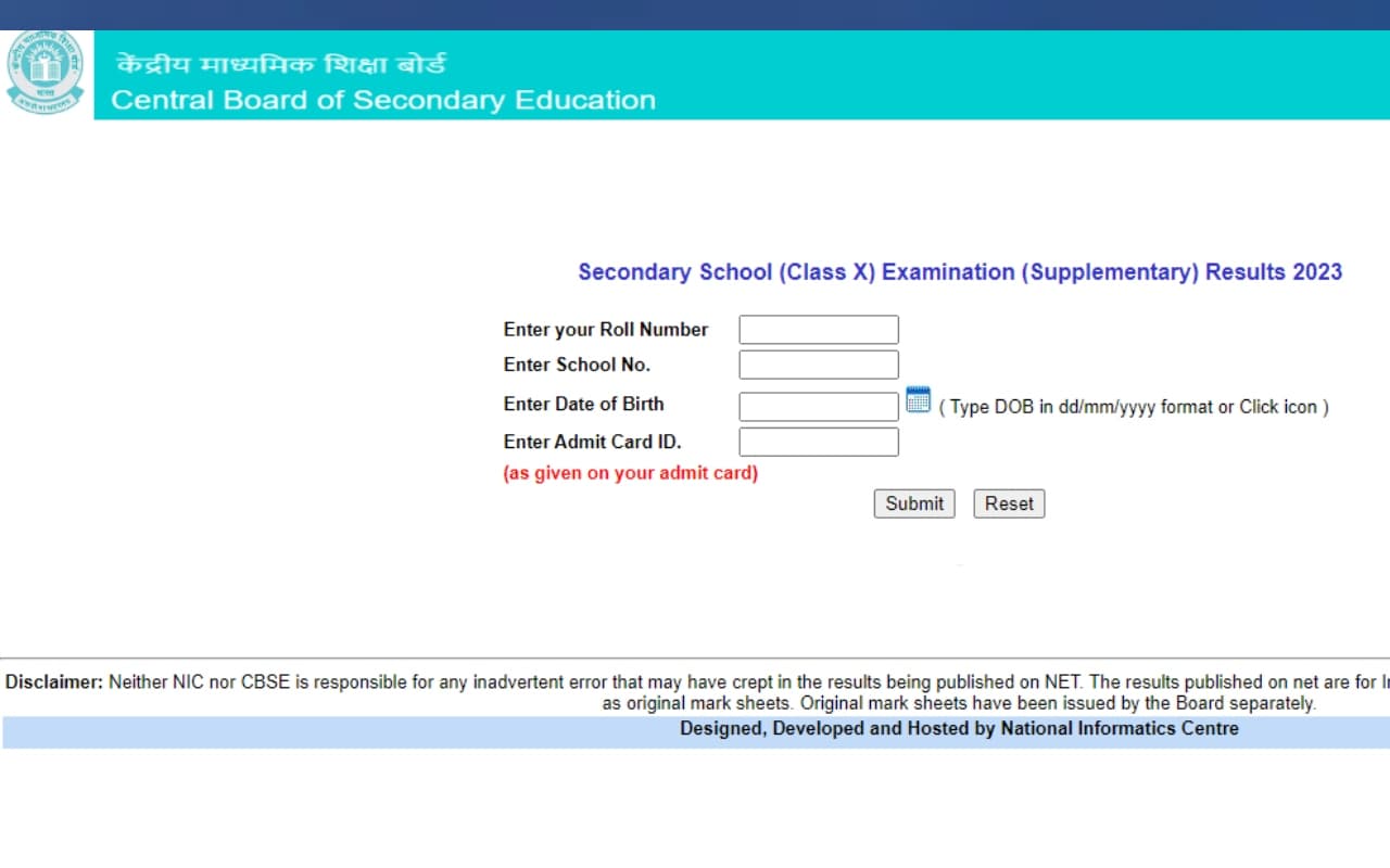 CBSE 10th Compartment Result 2023 Out Live: 10वीं सप्लीमेंट्री रिजल्ट जारी, डायरेक्ट लिंक, लेटेस्ट अपडेट जानें