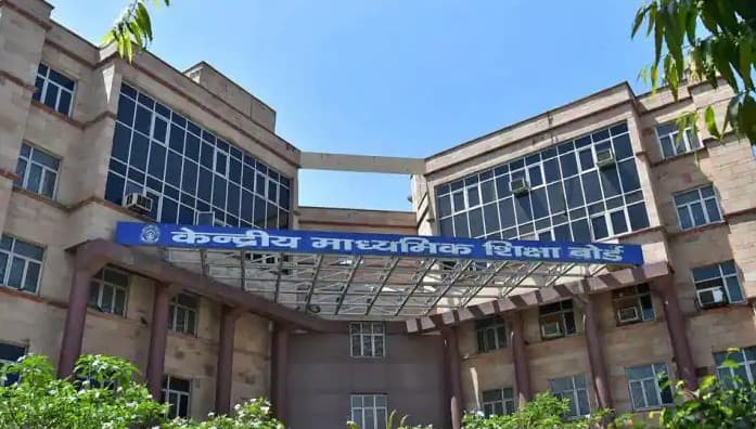 CBSE Class 10 Result 2021: 10वीं बोर्ड के रिजल्ट आने में 1 हफ्ते की देर, बोर्ड ने स्कूलों को  दी ये चेतावनी