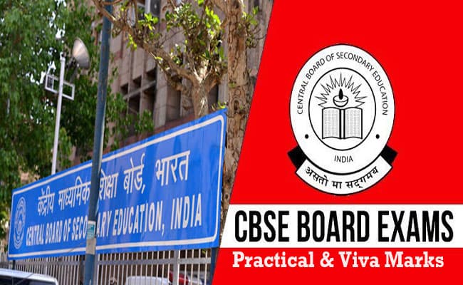 CBSE Class 12 Board Exam 2021: 12वीं प्रैक्टिकल व इंटर्नल एग्जाम्स के लिए सीबीएसई ने दी जानकारी, देखें लेटेस्ट अपडेट