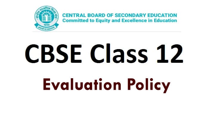CBSE Class 12 Exam 2021: 12वीं की परीक्षा रद्द करने के फैसले पर सुप्रीम कोर्ट ने कही ये बात, मूल्यांकन नीति तय करने का दिया वक्त